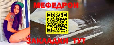 дурь Комсомольск-на-Амуре