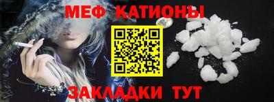 СК Коммунар