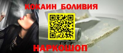 СК Коммунар