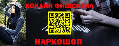 прущая мука Конаково