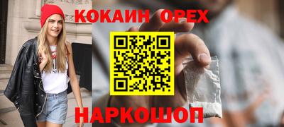 дурь Комсомольск-на-Амуре