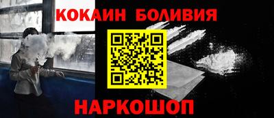 СК Коммунар