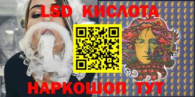 прущая мука Конаково