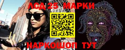прущая мука Конаково