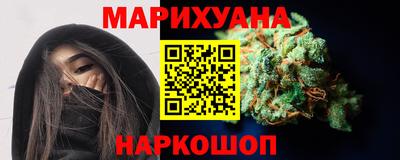 СК Коммунар