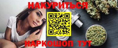 прущая мука Конаково