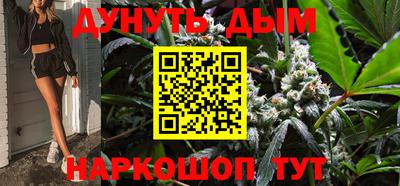 прущая мука Конаково