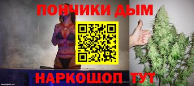 СК Коммунар