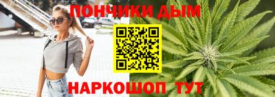 СК Коммунар