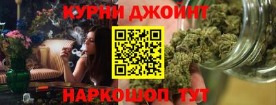 дурь Комсомольск-на-Амуре