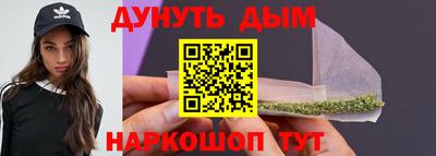 прущая мука Конаково