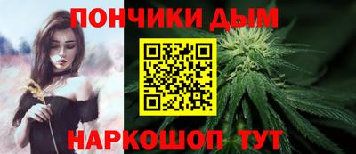 СК Коммунар