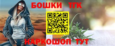СК Коммунар
