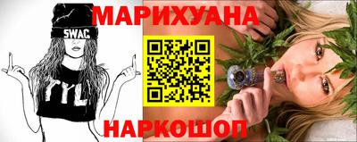 дурь Комсомольск-на-Амуре