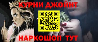 прущая мука Конаково