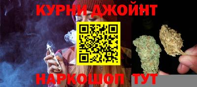 a pvp Краснокаменск