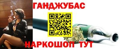 прущая мука Конаково