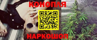 прущая мука Конаково