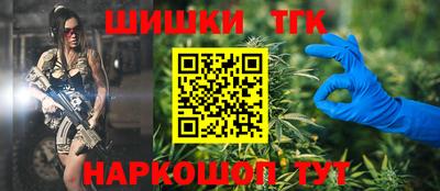 прущая мука Конаково