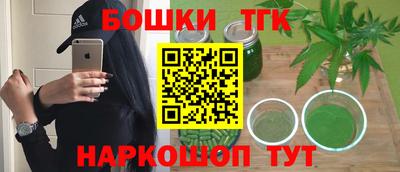дурь Комсомольск-на-Амуре