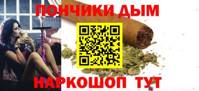 СК Коммунар