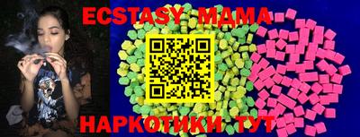 дурь Комсомольск-на-Амуре