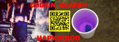 прущая мука Конаково