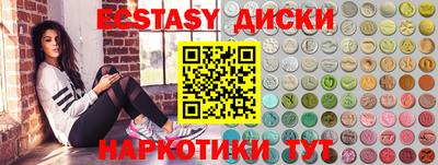 СК Коммунар