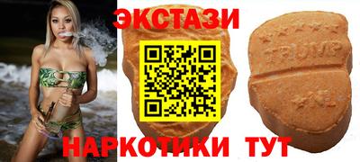 СК Коммунар