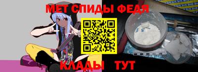 трава Ефремов