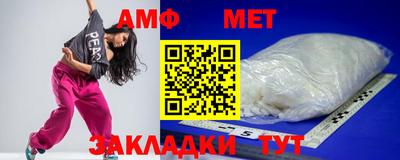 СК Коммунар