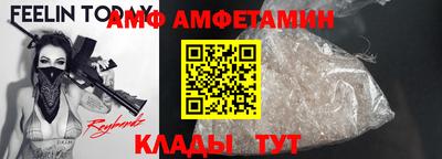 дурь Комсомольск-на-Амуре