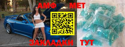 прущая мука Конаково