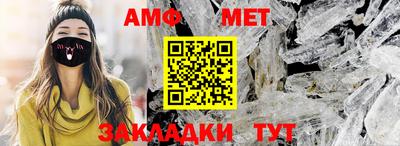 apvp Краснознаменск