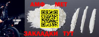 прущая мука Конаково