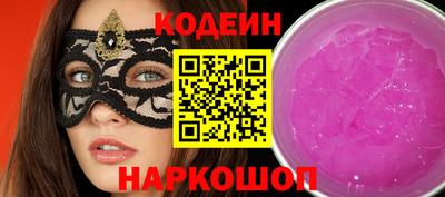 СК Коммунар