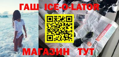 прущая мука Конаково