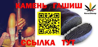 прущая мука Конаково